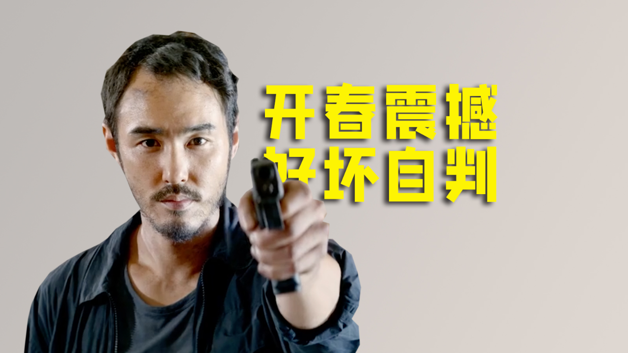 国产又猛又爽的视频A片