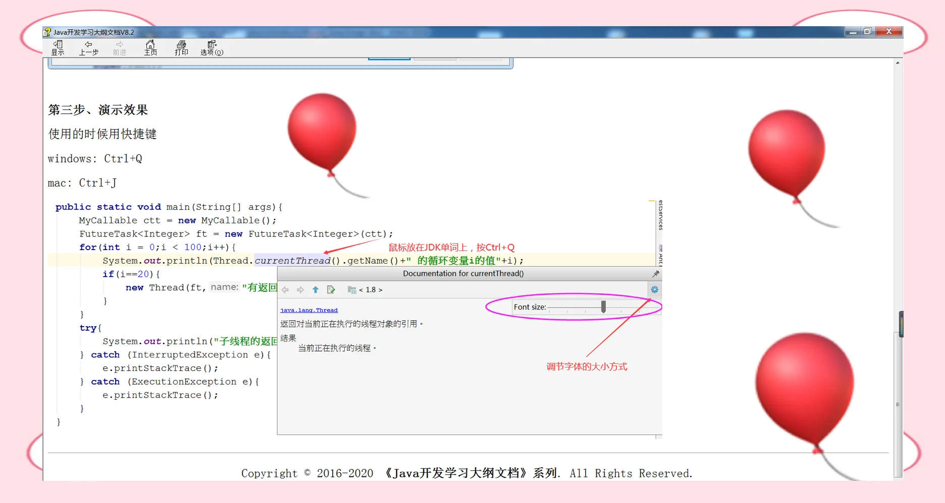 javascriptjava成熟欢迎您的内容欢迎探索Java的成熟世界