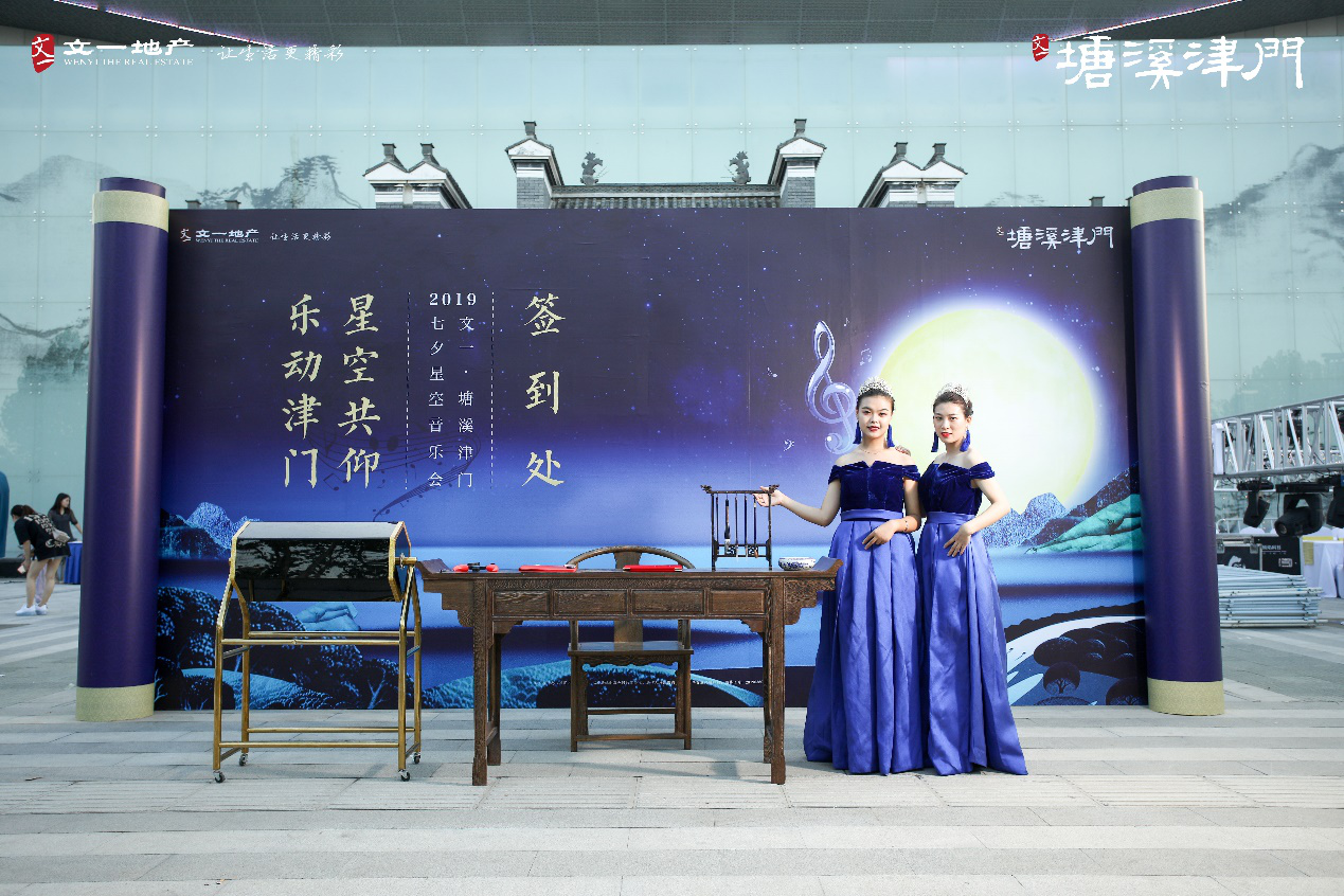 一抽一出，音乐盛宴，免费50分