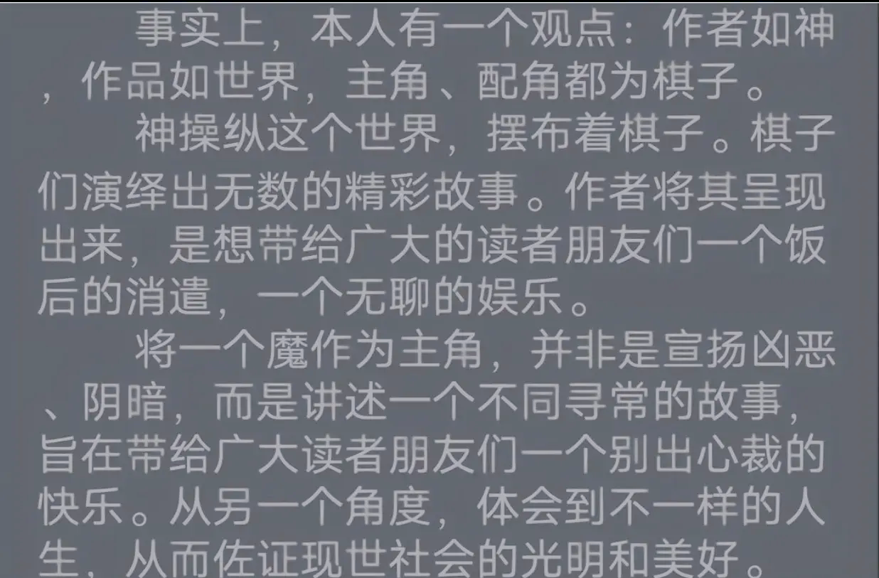 面红耳赤浑身燥热的小短文超级黄小说，诱惑与激情交织