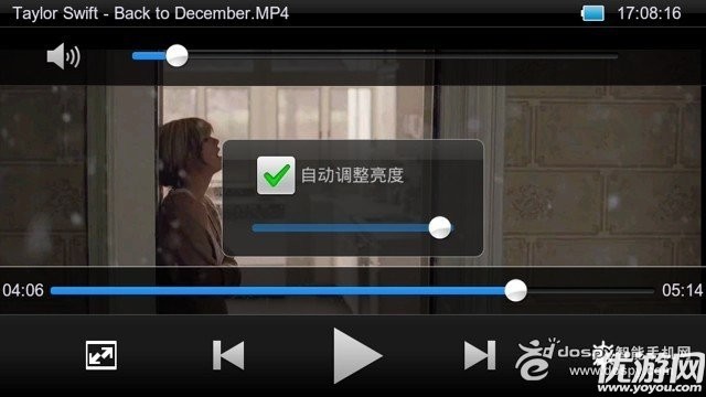 无人影院在线播放视频无人影院在线播放视频体验-第3张图片