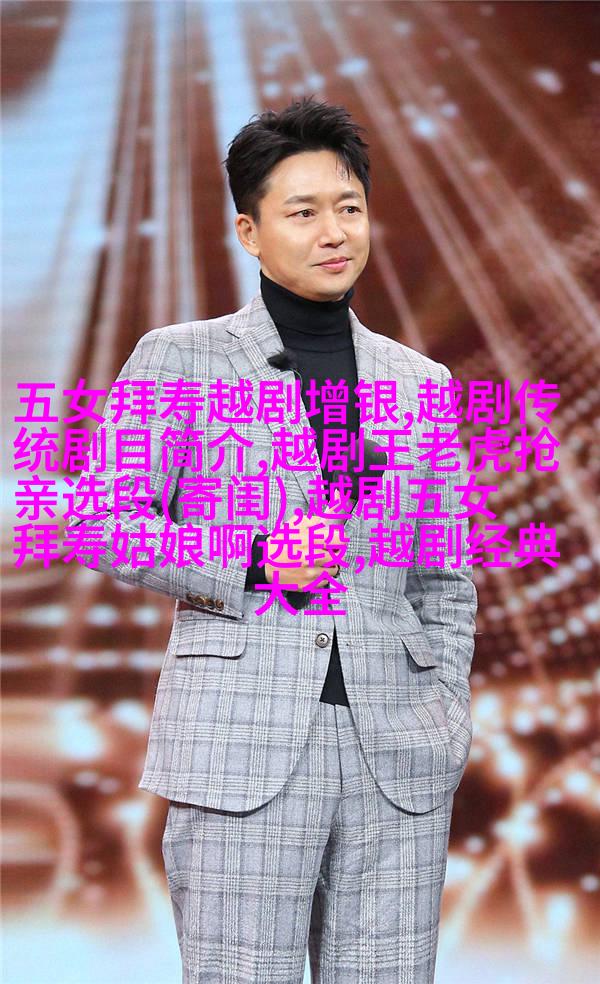 麻花豆传媒剧在线MV免费麻花豆传媒剧在线MV免费活动介绍