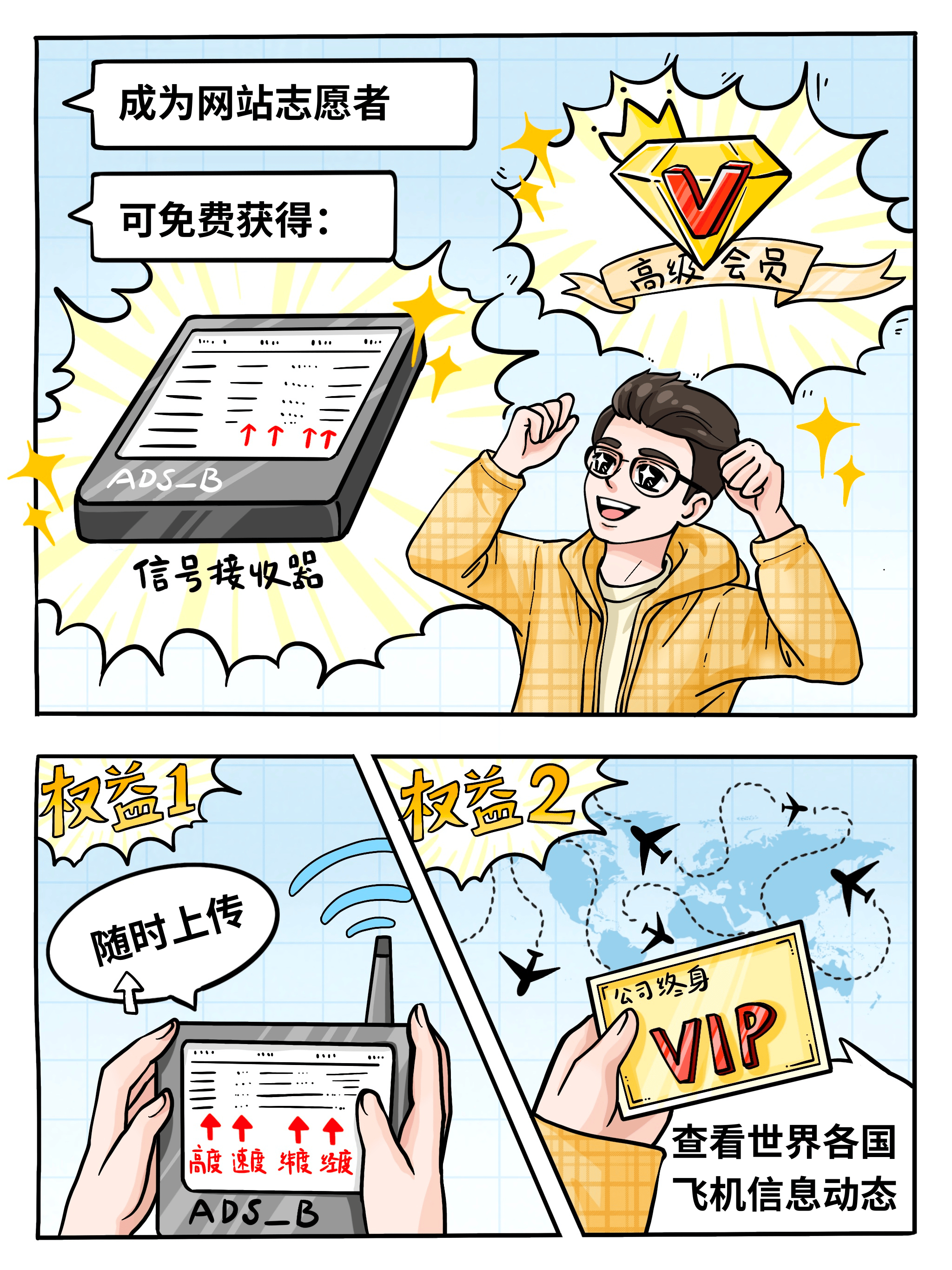 国产男女猛烈无遮挡A片漫画视频国产男女猛烈无遮挡A片漫画，探索欲望与情感的交织-第2张图片