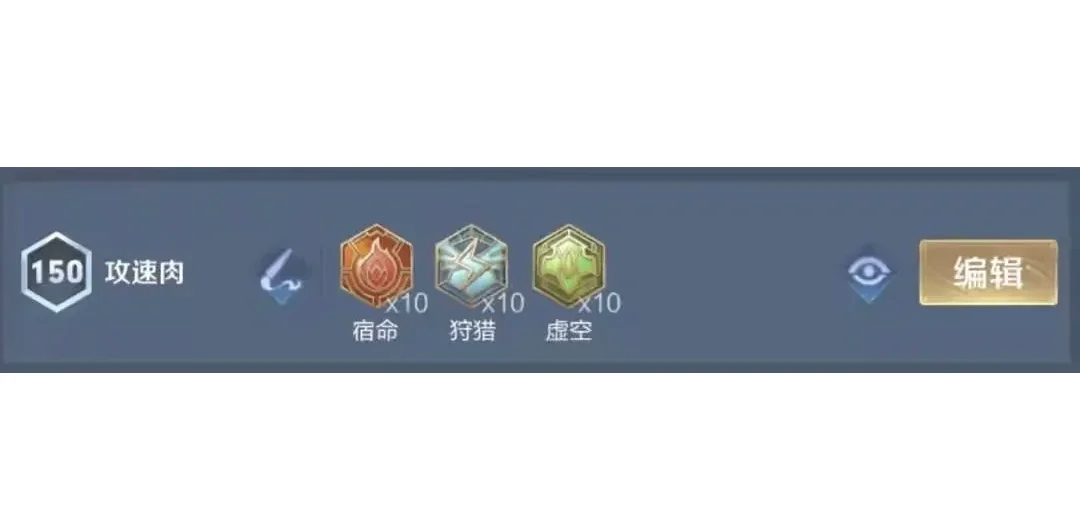 王者荣耀庄周高山流水获取攻略