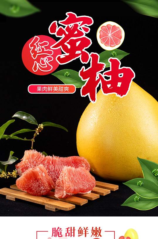 蜜柚免费观看视频蜜柚免费观看视频，探索视频世界的无限可能