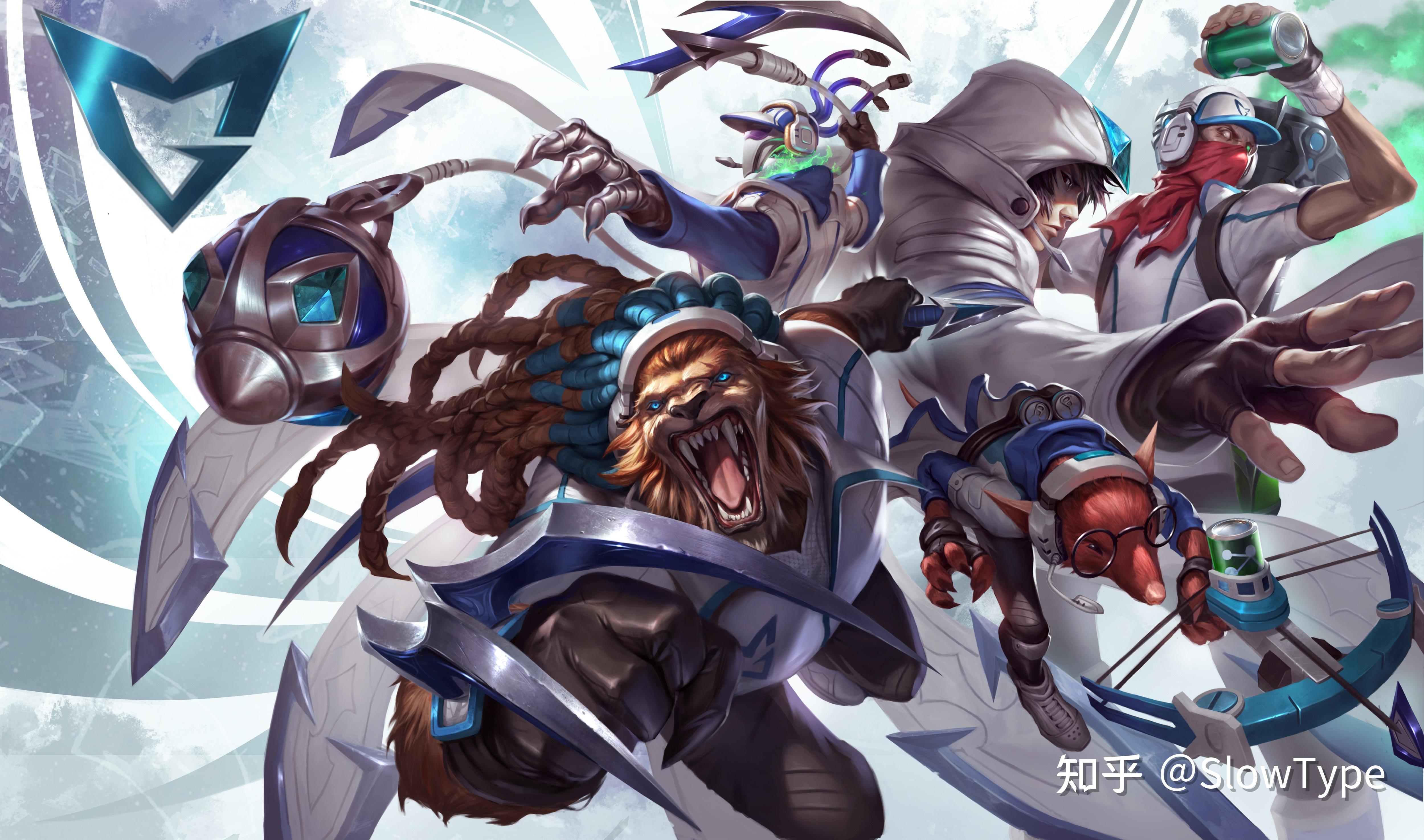 屠龙勇士与嘉文四世传奇