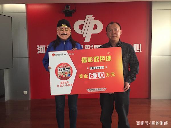 平刷王彩票官网，揭秘彩票投注新途径