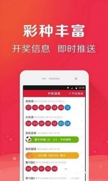 澳门彩正版资料，揭秘626969