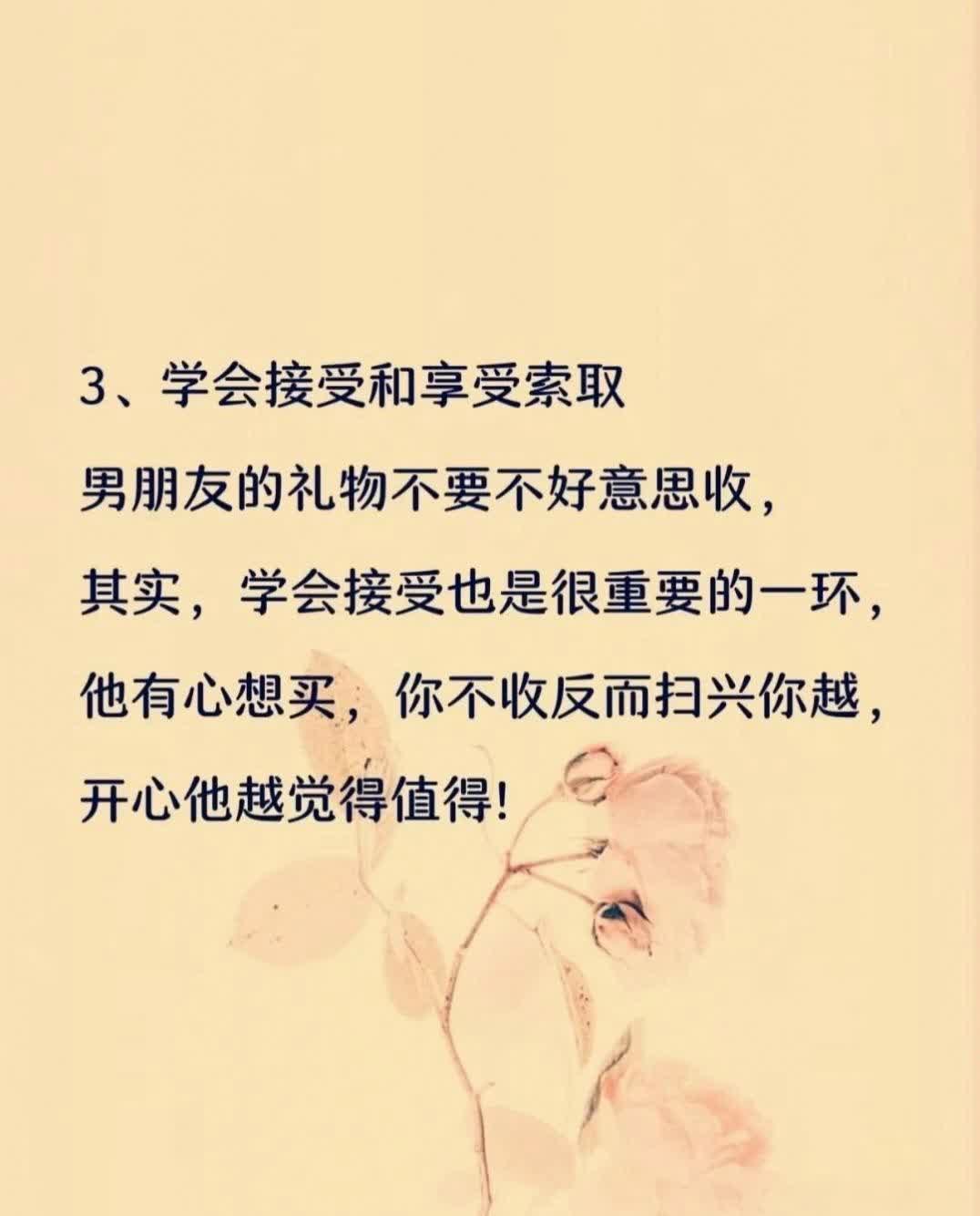 一次又一次的索取你只能是我的小说一次又一次的索取，你只能是我的