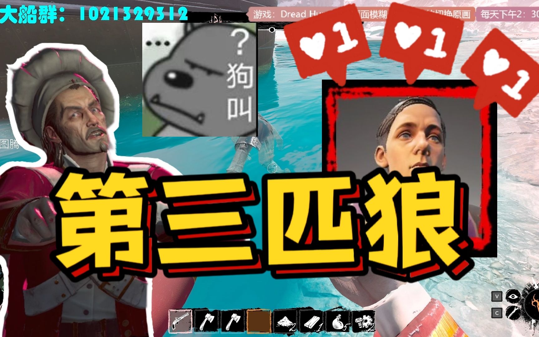 三匹狼 论坛三匹狼论坛，探索网络交流的新天地