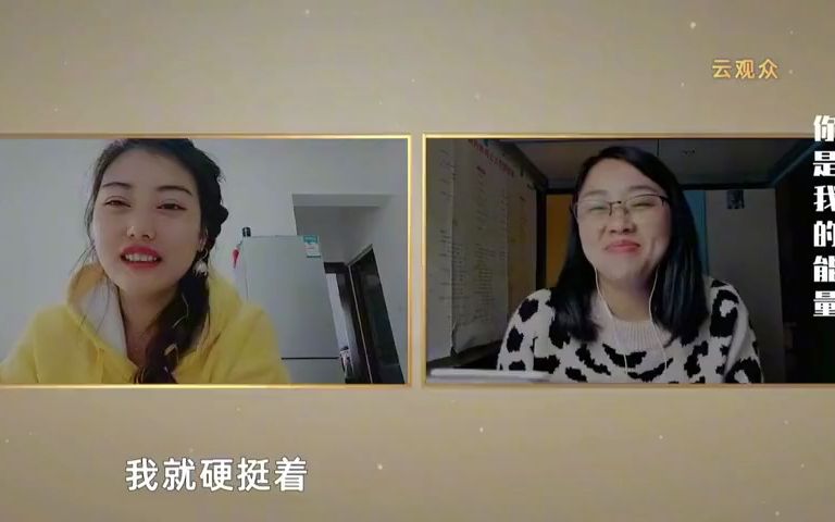 奔现之1v 1，情感交汇的初见-第2张图片