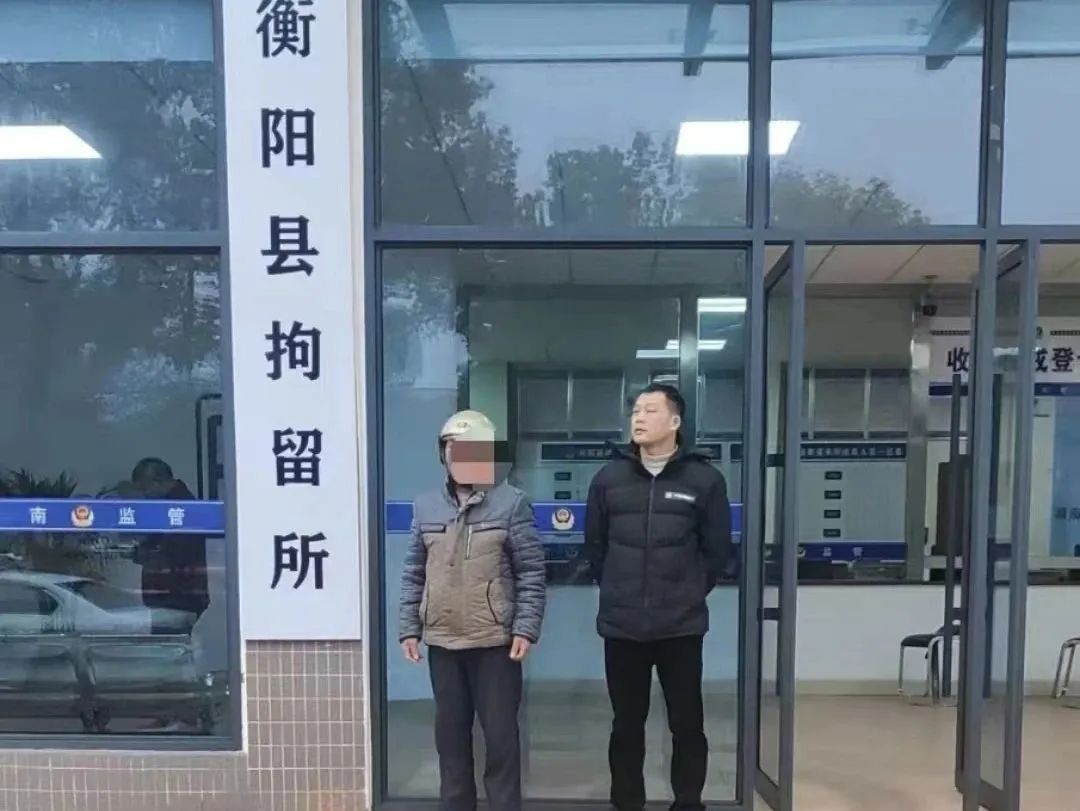 成都老赖被拘留成都老赖被拘留事件