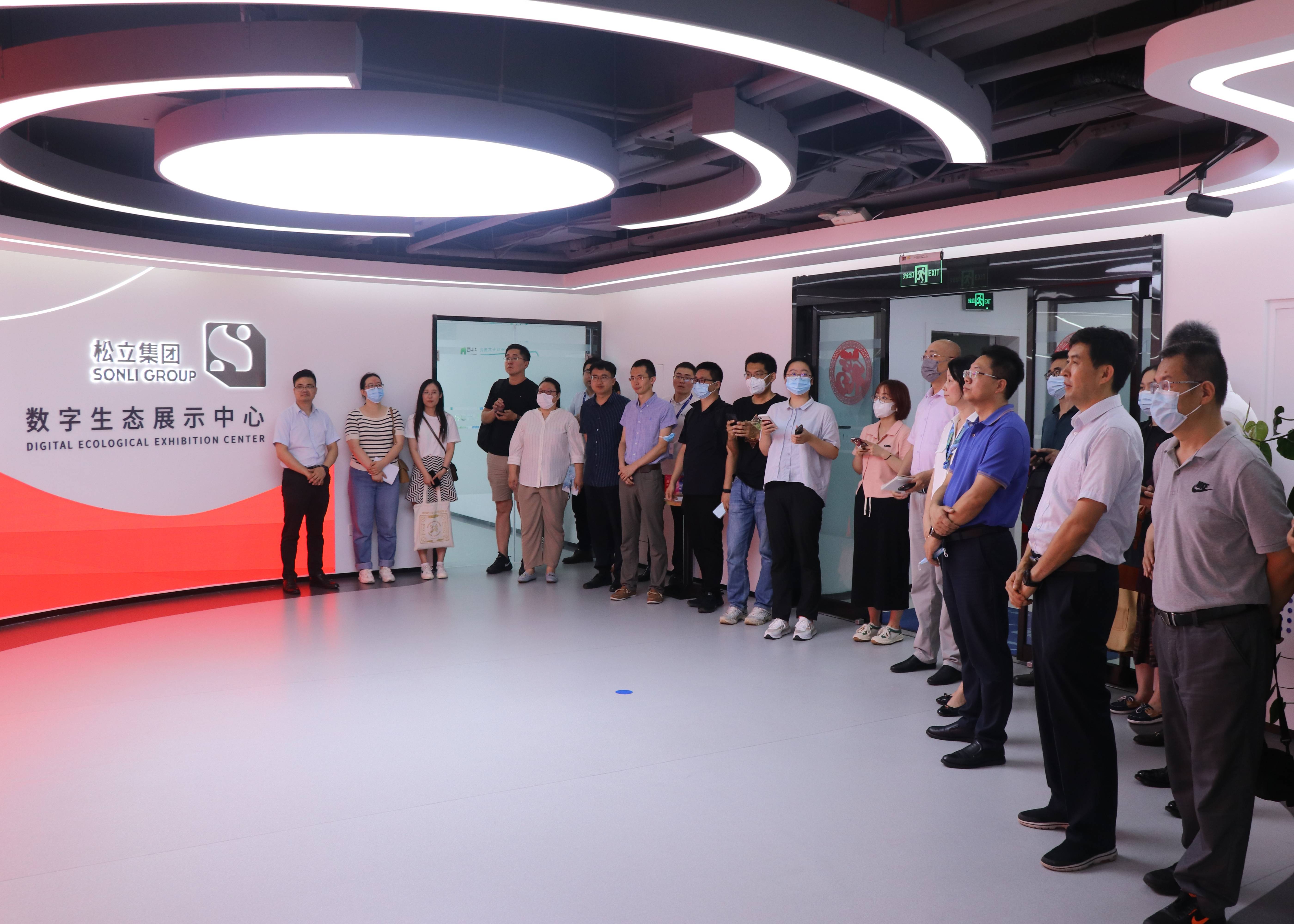 帝苑是什么意思帝苑平台，智慧生活的新篇章-第3张图片