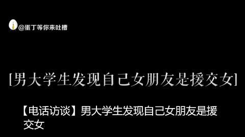 约妓女服务的app有哪些免费约妓女服务的APP盘点