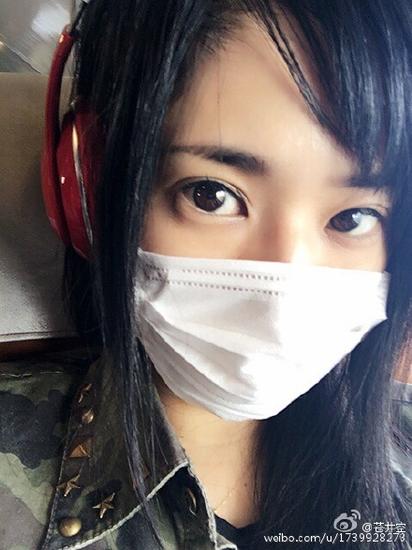 苍井空的含义苍井空口吐粘液照