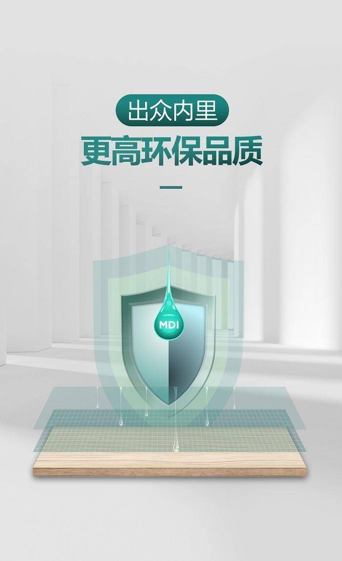 国精产品自线，引领品质新篇章-第1张图片