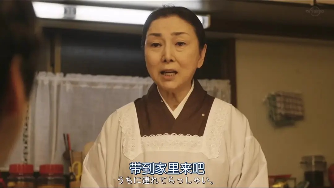 老太婆插曲高清免费观看性乱轮的泛滥与道德困境-第1张图片