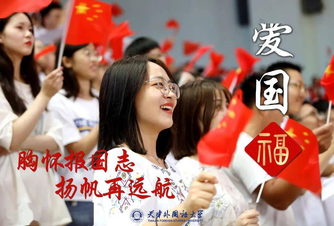 五湖四海开奖记录五湖四海开奖记录-第3张图片