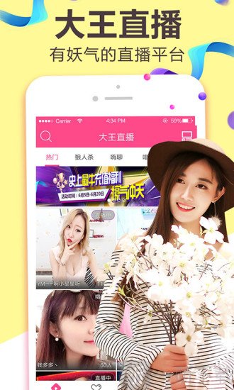 蜜桃视频免费在线观看-第1张图片