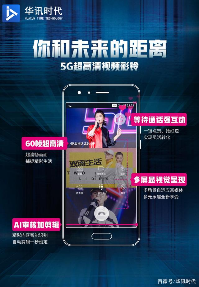 广西彩铃网广西彩铃网，探索网络新天地