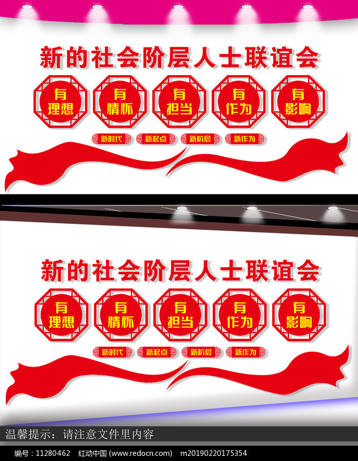 全民爱答题，探索答题文化与社会的融合-第3张图片