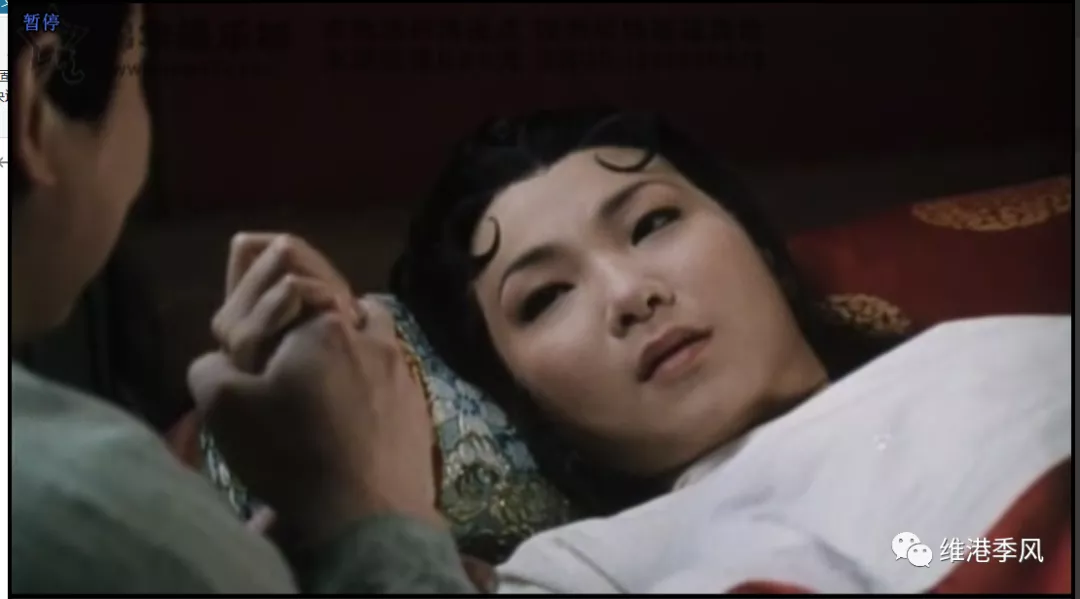潘金莲倒挂葡萄架