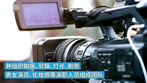 麻豆剧果冻传媒免费视频麻豆剧果冻传媒视频免费活动揭秘-第1张图片