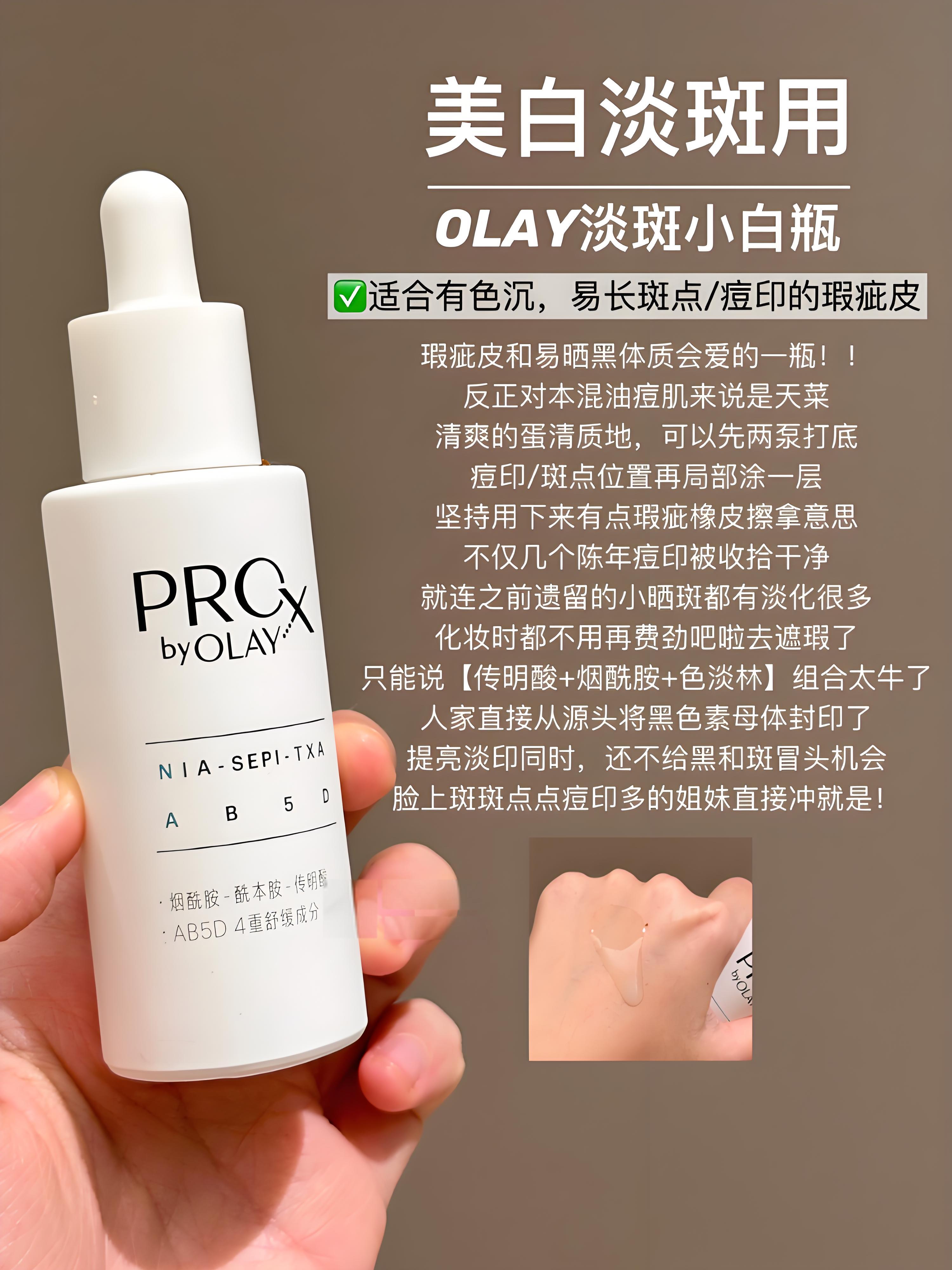亚洲精华国产精华精华液好用亚洲精华国产精华液——品质之选-第1张图片