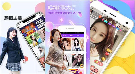丝瓜APP官方网，探索便捷生活的新篇章-第1张图片