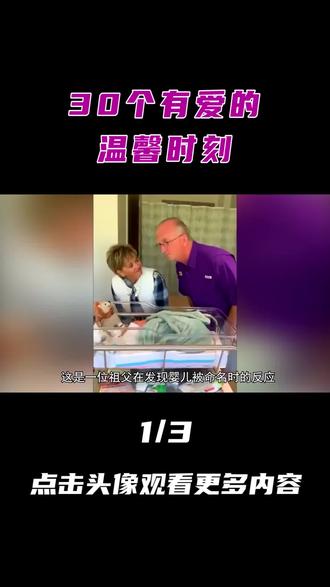 同事送我回家在车里做了同事送我回家在车里温馨时刻-第1张图片