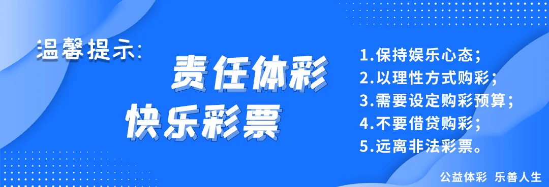 天天竞猜网官网入口天天竞猜网，探索数字娱乐的新领域-第2张图片