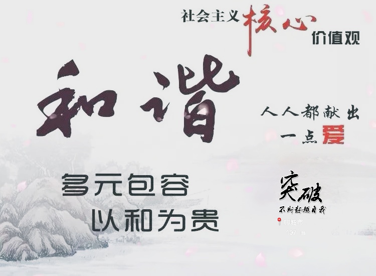 澳门社区澳门社区，多元文化与和谐共融-第2张图片
