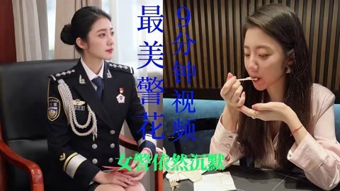 张津瑜视频XXXOVIDEO张津瑜视频XXXOVIDEO