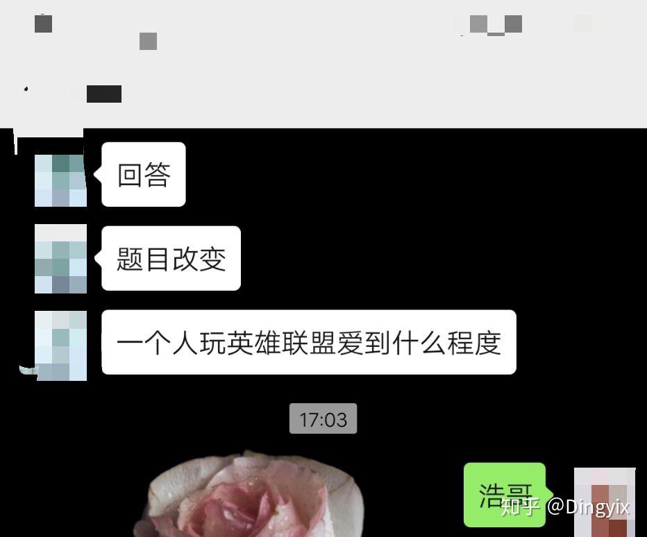 三个人玩我一个人三个人玩我一个人-第1张图片