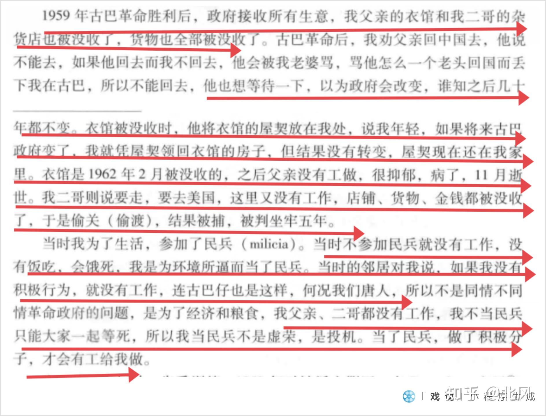 zztt15黑料爆料内容-第1张图片