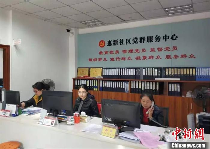 海角社区惠州妈妈封神怎么回事海角社区惠州妈妈的生活与关爱-第1张图片