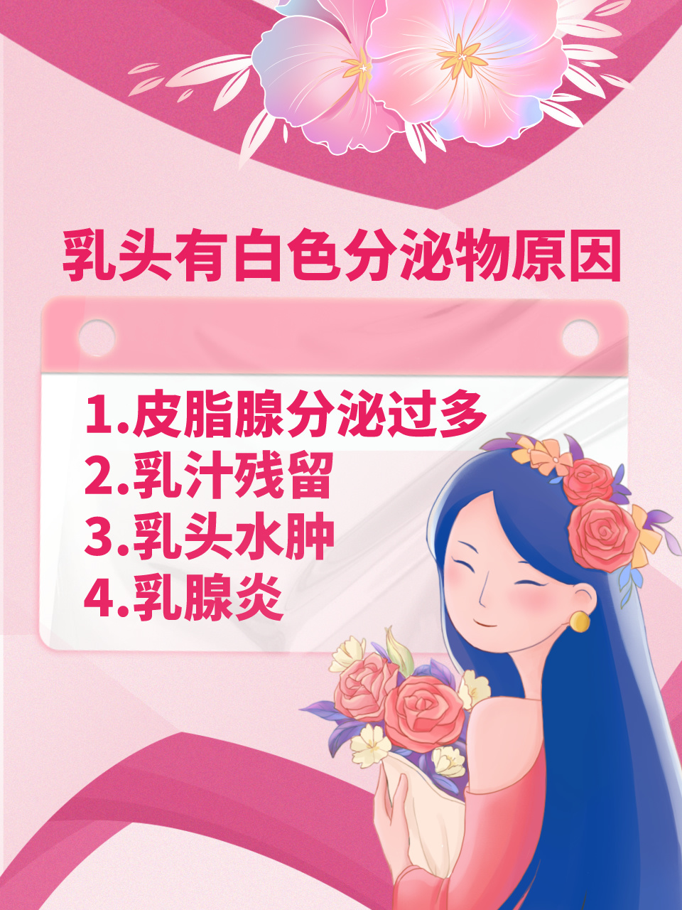 V66AV乳头裸露100%V66AV乳头裸露，极致诱惑-第1张图片