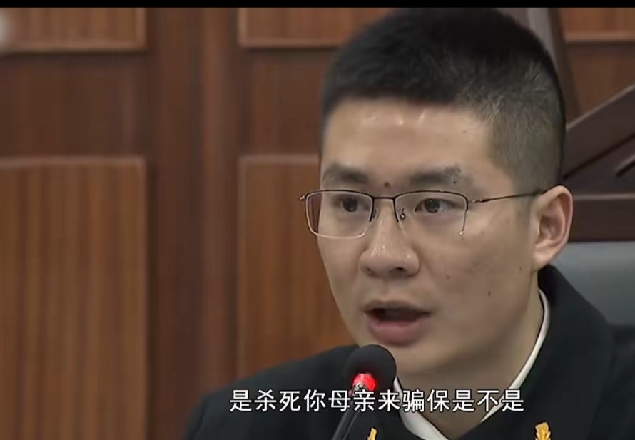 成都黑帽吴施蒙事件