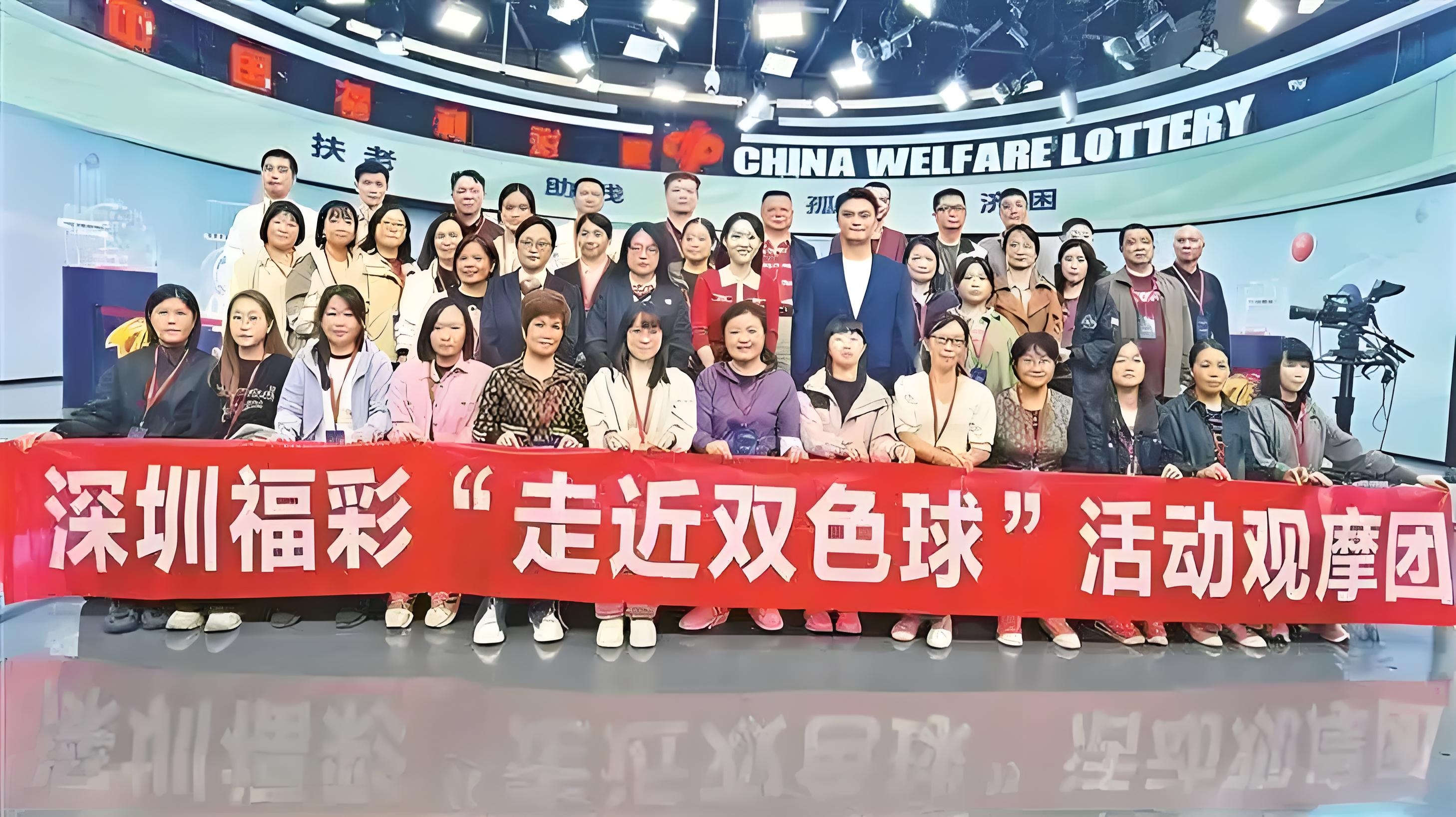 现场直播开奖结果现场直播开奖结果，揭晓幸运时刻-第2张图片