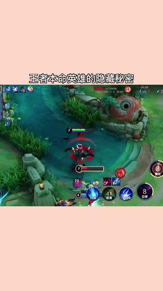 隐藏英雄密码隐藏英雄密码，揭开隐藏的秘密-第1张图片