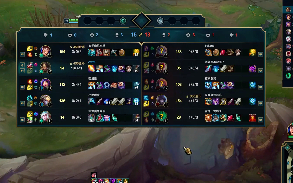 lol英雄联盟战斗力在线查询揭秘lol英雄联盟战斗力-第2张图片