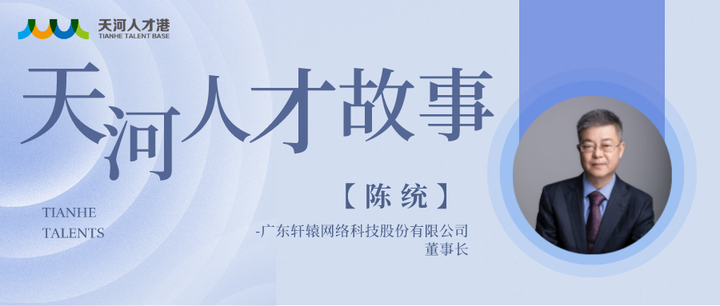 探索中国网络免费无线新时代