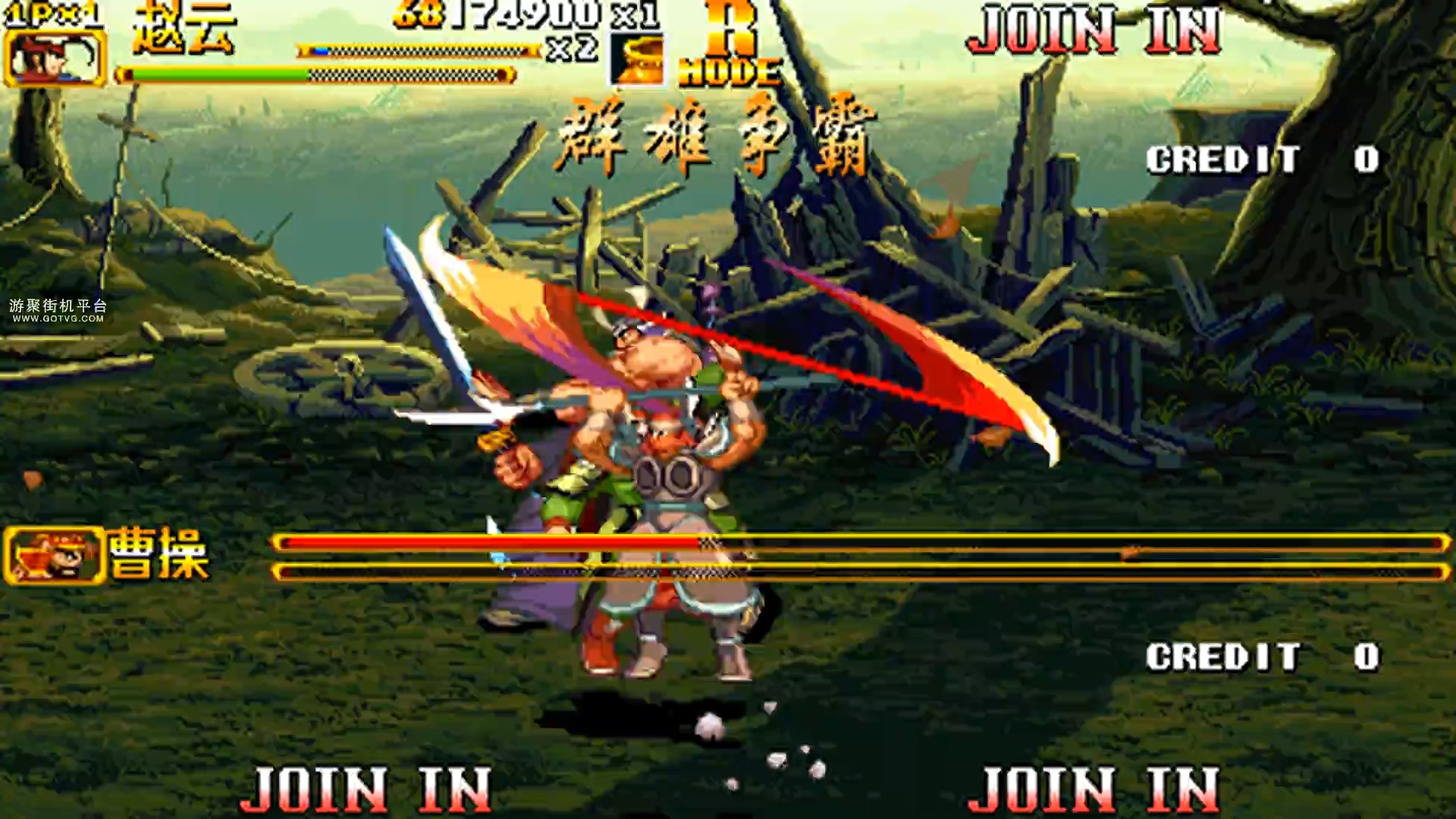 三国战记2秘籍攻略-第2张图片