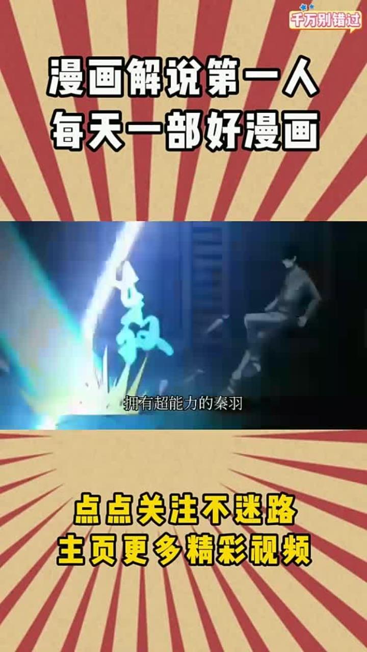 末日逃亡末日逃亡-第2张图片