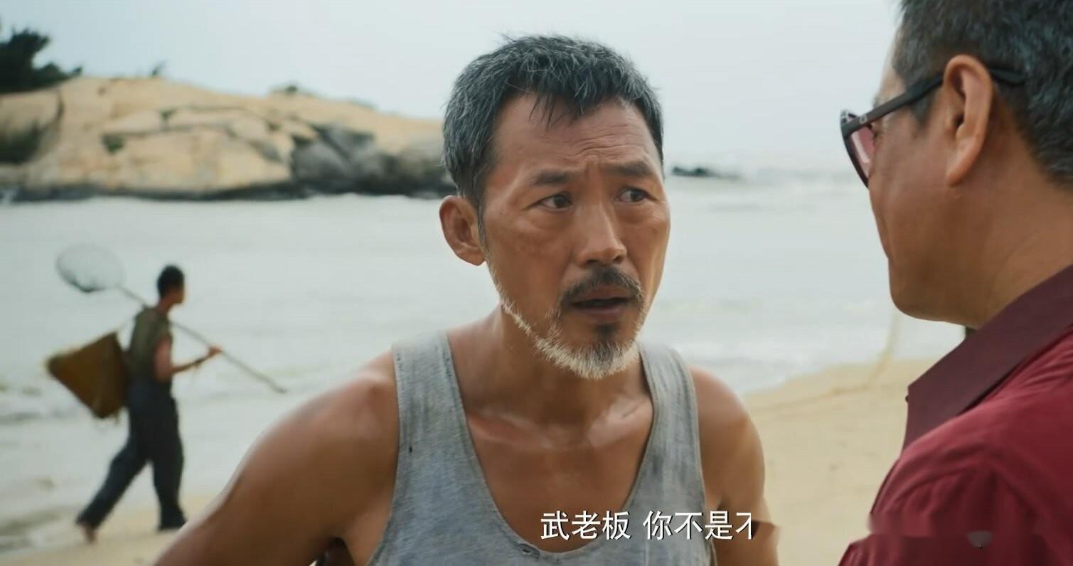 全程开船的剧原声父子-第1张图片