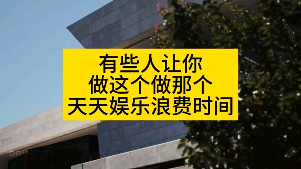 天天娱乐时空首页，娱乐新风潮-第1张图片