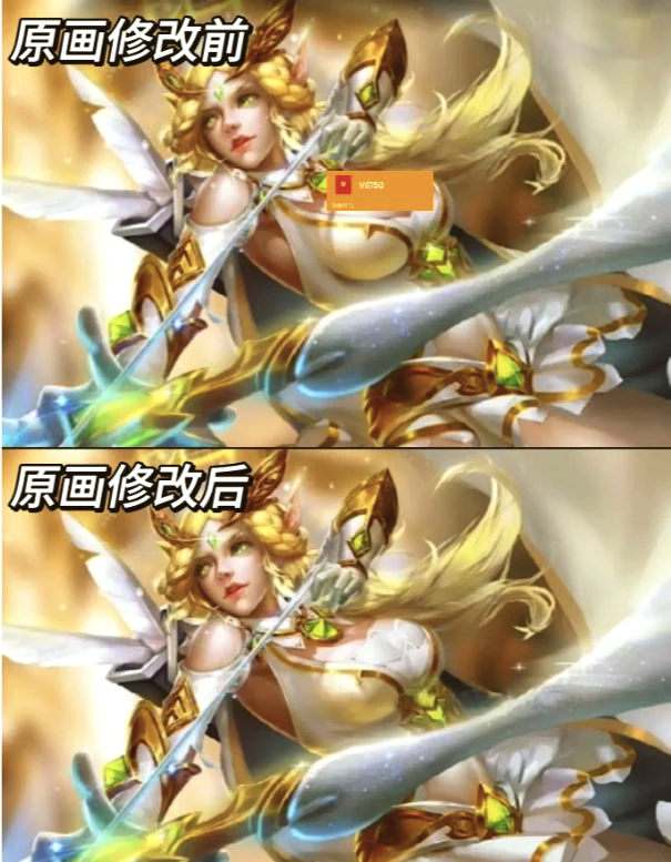 王者荣耀女英雄去掉所有服装无水印王者荣耀女英雄无水印形象揭秘-第1张图片