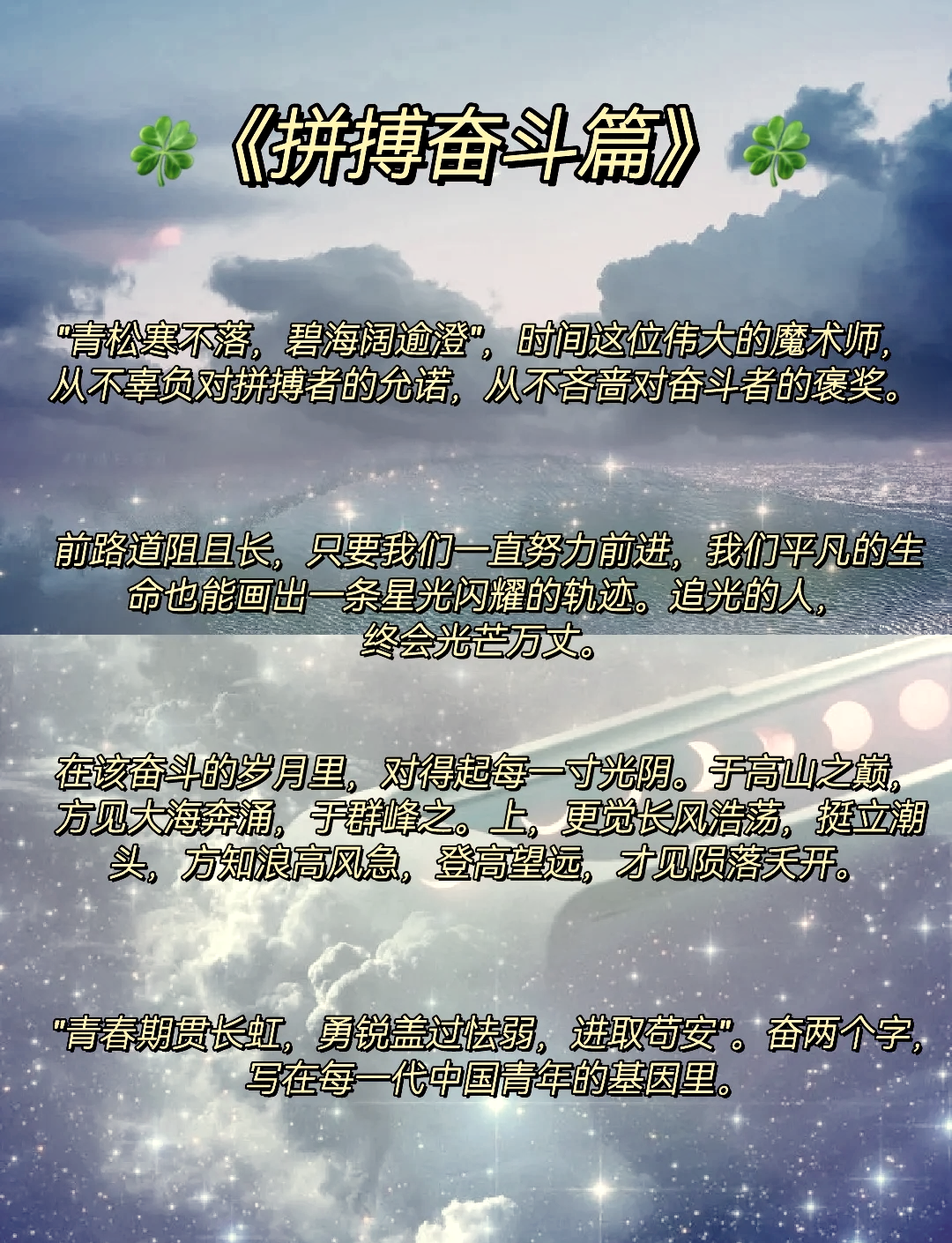 花季传媒V3.0，每日免费体验三次，青春的无限可能-第1张图片