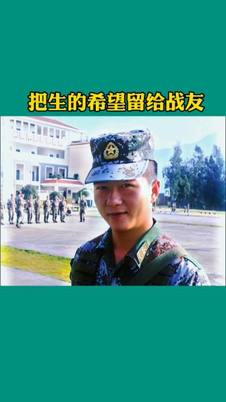 激流大行动激流大行动，勇往直前-第1张图片