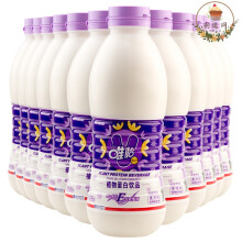 97豆奶视频在线下载国产97豆奶视频引领健康潮流-第2张图片